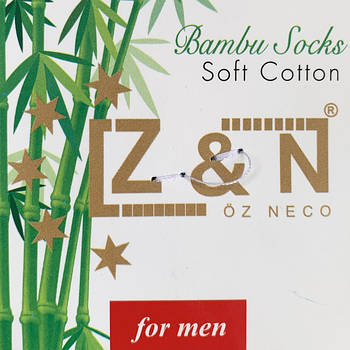 Z & N - чоловічі з сіткою