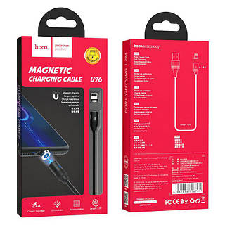 Кабель HOCO U76 Lightning Fresh магнітний 1.2 м 2.4A
