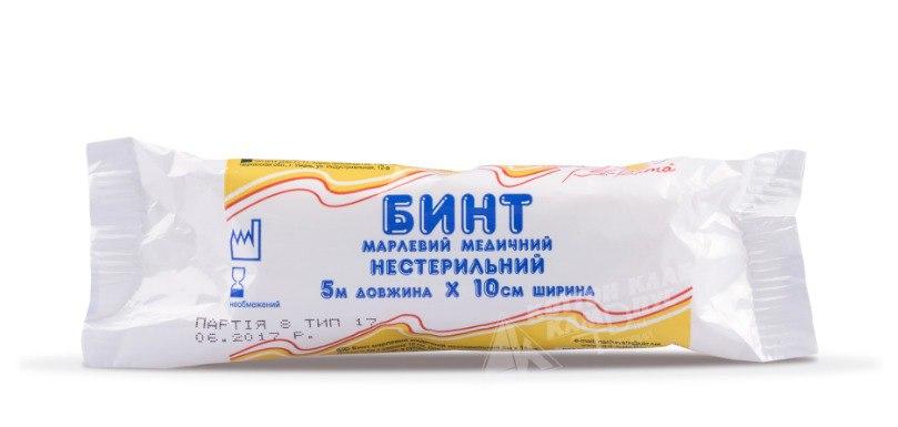 Наша вата Бинт марлевий нестерильн 5х10 тип 17