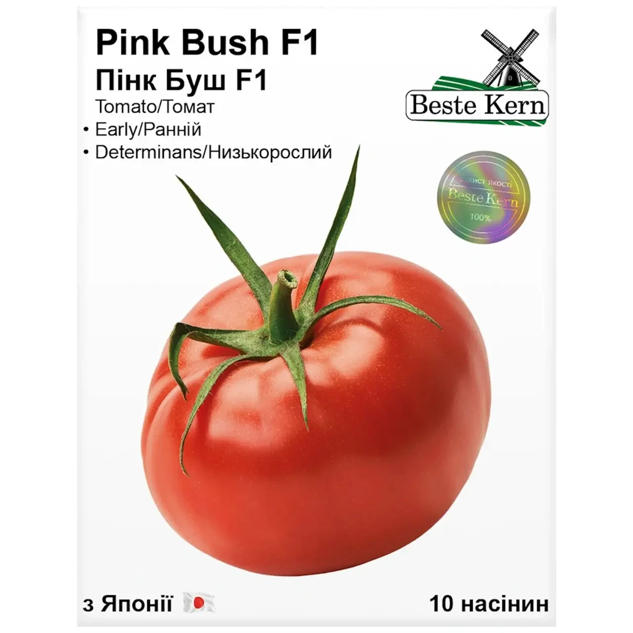Томат Пінк Буш F1 (Pink Bush F1) 10 шт. BESTE KERN (детерм.) Sakata Японія
