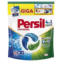 Диски для прання Persil 4in1 Discs Universal Deep Clean 68 шт (9000101826715)