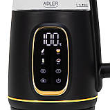 Чайник з регулюванням температури Adler AD 1305 black gold, фото 6