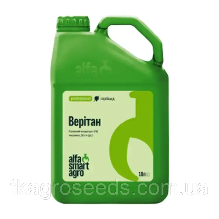 Гербіцид Верітан (д.р.:імазамокс, 50 г/л ), тара 10л. ALFA Smart Agro