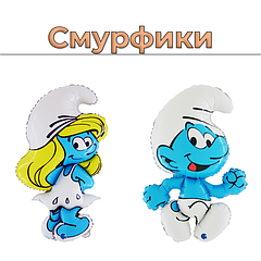 Смурфики 