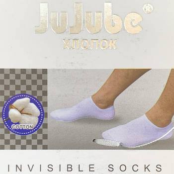 JuJuBe підслідники чоловічі - Китай