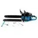 Бензопила Makita EA6100 P45E (шина 40 см, 3.8 кВт). Ланцюгова пила Макіта EA6100 P45E
