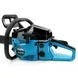 Бензопила Makita EA6100 P45E (шина 40 см, 3.8 кВт). Ланцюгова пила Макіта EA6100 P45E, фото 4