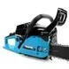 Бензопила Makita EA6100 P45E (шина 40 см, 3.8 кВт). Ланцюгова пила Макіта EA6100 P45E, фото 5