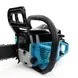 Бензопила Makita EA6100 P45E (шина 40 см, 3.8 кВт). Ланцюгова пила Макіта EA6100 P45E, фото 6