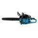 Бензопила Makita EA6100 P45E (шина 40 см, 3.8 кВт). Ланцюгова пила Макіта EA6100 P45E, фото 7
