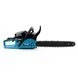 Бензопила Makita EA6100 P45E (шина 40 см, 3.8 кВт). Ланцюгова пила Макіта EA6100 P45E, фото 8