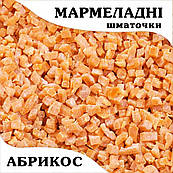 Мармеладні шматочки Абрикос (100 г)