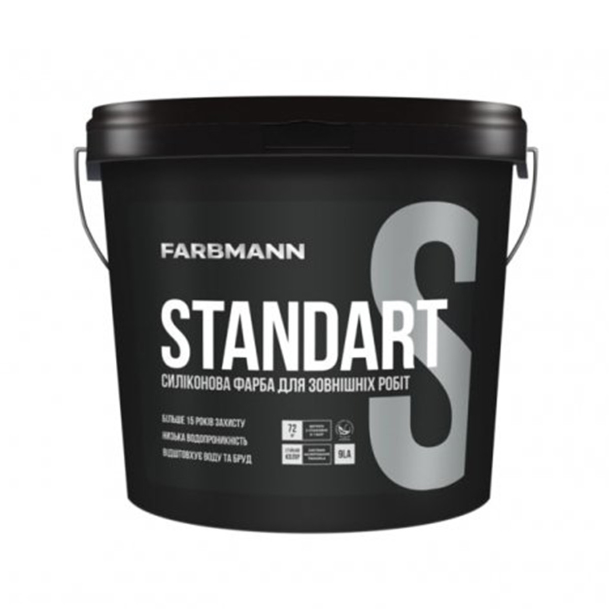 Силіконова фасадна фарба Farbmann Standart S 0.9л, фото 1