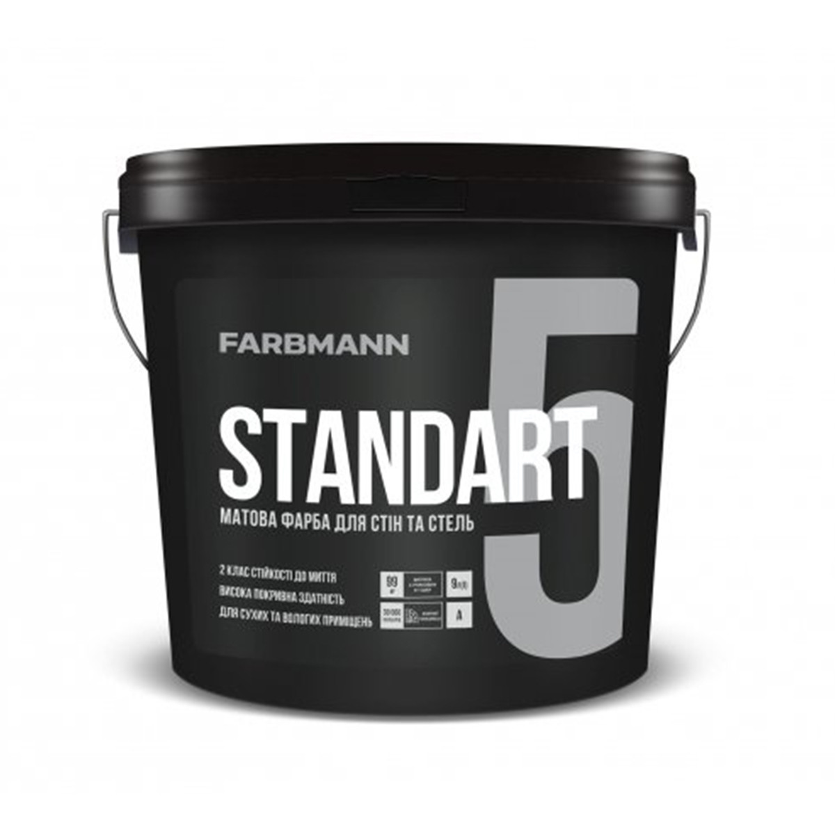 Акрилова інтер'єрна фарба Farbmann Standart 5 матова 0.9л, фото 1
