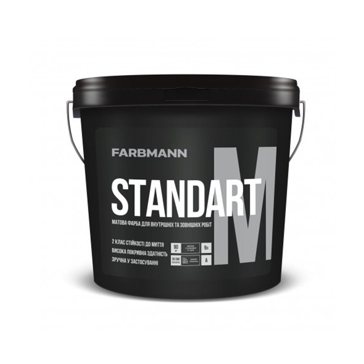 Фарба для зовнішніх та внутрішніх робіт Farbmann Standart M матова 0.9л, фото 1