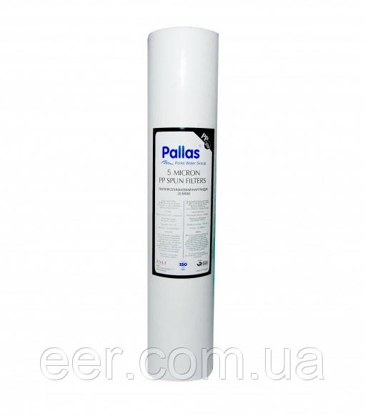 Картридж Pallas 20BB 5мкм з поліпропілену