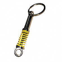 Брелок автомобільний для ключів, Брелок для ключів авто Стійка амортизатора металевий Жовтий
