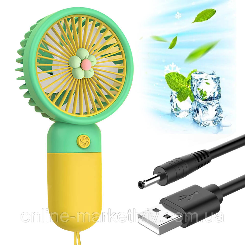 Ручний міні вентилятор з USB-зарядкою, 15х8см / Кишеньковий вентилятор на акумуляторі / Ручний вентилятор