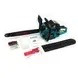 Бензопила Makita DCS 55R (шина 45 см, 3.6 кВт) Ланцюгова пила Макіта