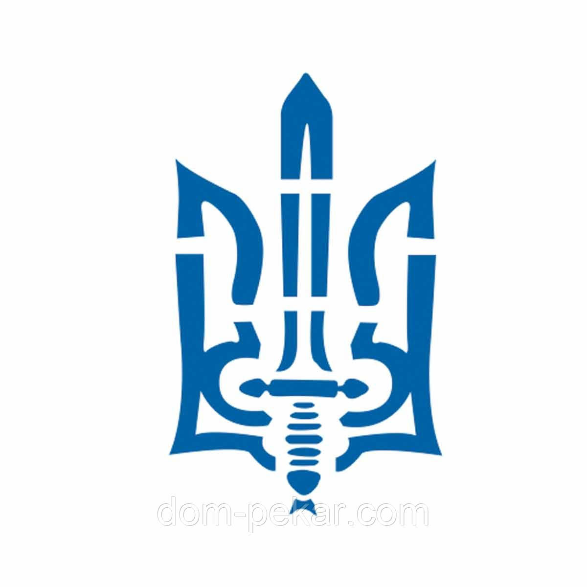 Тризуб трафарет для пряників 8*5 см (TR-2)