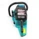 Бензопила Makita DCS 55R (шина 45 см, 3.6 кВт) Ланцюгова пила Макіта, фото 9