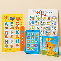 КНИЖЕЧКИ, ПЛАКАТИ, ПЛАНШЕТИ