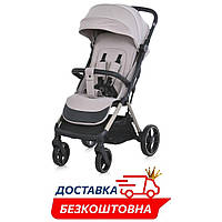 Детская прогулочная коляска для мальчика и девочки El Camino BEYA (ME 1127-C Cream Beige)
