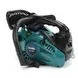 Бензопила Makita EA311PL (шина 30 см, 1.8 кВт) Ланцюгова пила Макіта EA311PL, фото 4