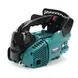 Бензопила Makita EA311PL (шина 30 см, 1.8 кВт) Ланцюгова пила Макіта EA311PL, фото 5