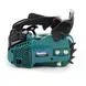 Бензопила Makita EA311PL (шина 30 см, 1.8 кВт) Ланцюгова пила Макіта EA311PL, фото 6