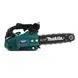 Бензопила Makita EA311PL (шина 30 см, 1.8 кВт) Ланцюгова пила Макіта EA311PL, фото 9