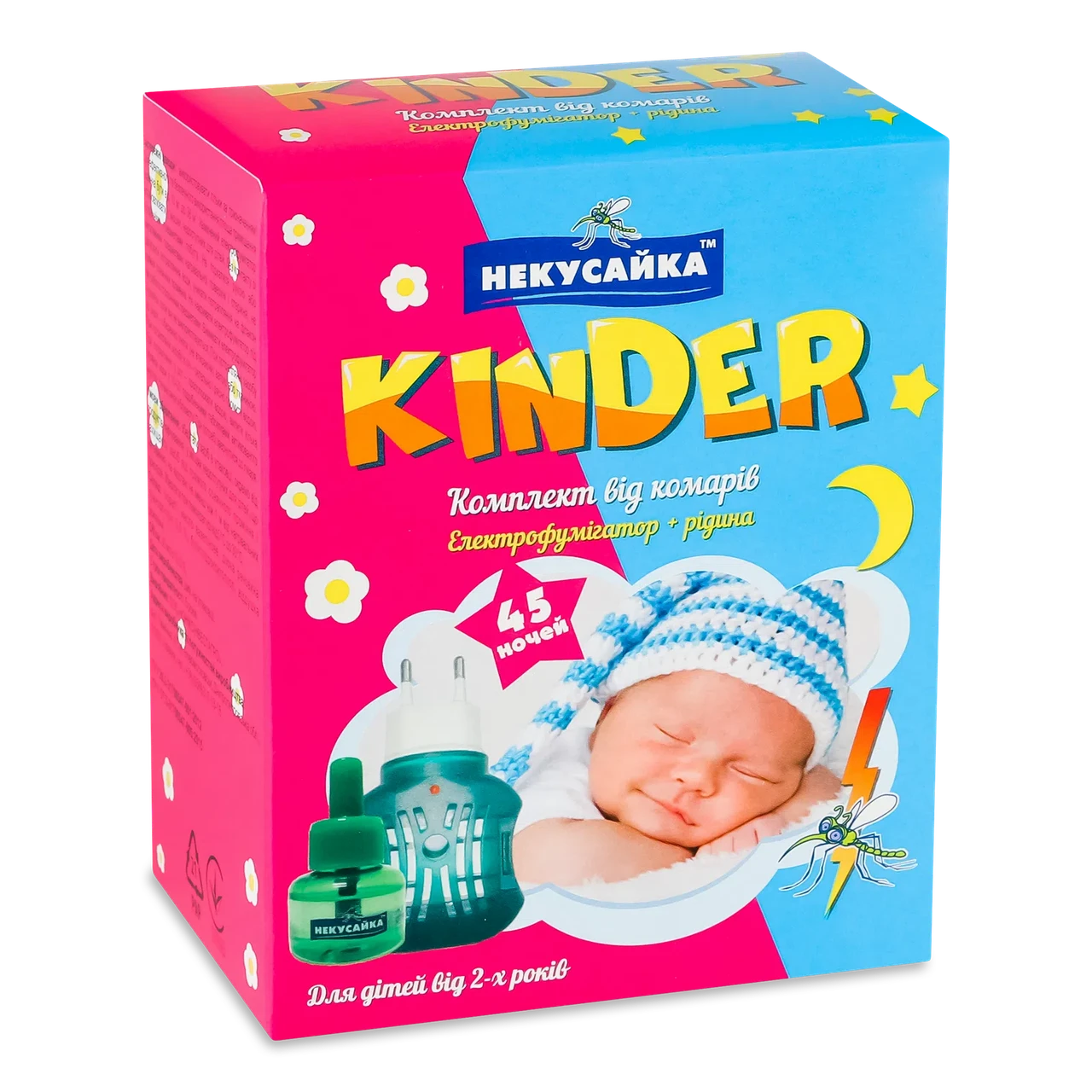 Комплект від комарів для дітей від 2-х років електрофумігатор + рідина Некусайка Kinder 30 мл, фото 1