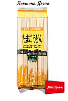 Локшина Яєчна egg noodle 300 грам green label