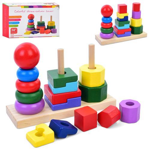 Дерев'яна іграшка пірамідка MD 0842, 3 шт., підставка, 17 деталей, фото 1