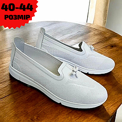 Жіночі шкіряні балетки білі літні бежеві на повну широку ногу великого розміру 40 41 42 43 44