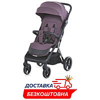 Детская прогулочная коляска для мальчика и девочки El Camino BEYA (ME 1127-B Vintage Plum)