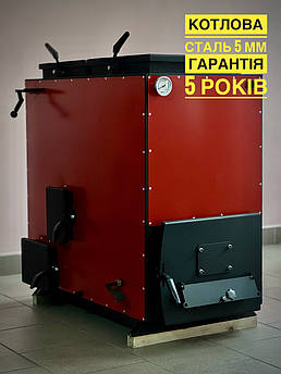 Котел Пітон 20 кВт із регулюванням потужності