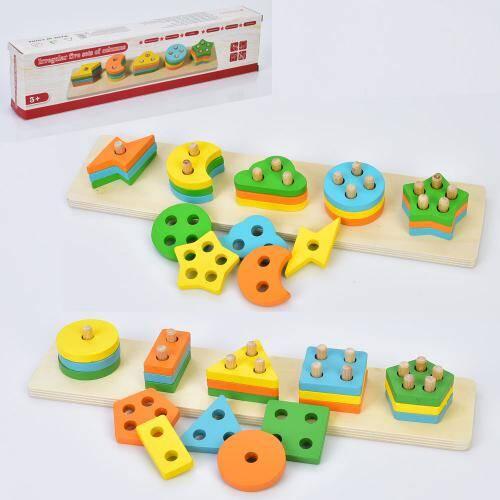 Дерев'яна іграшка геометрика MD 0872, 20 деталей, платформа 34,5*8,5см, 2 різновиди, фото 1