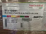 Алюмінієва Паста для Виробництва Газобетону BENDA-LUTZ 5-7390/70, 25 КГ, фото 6