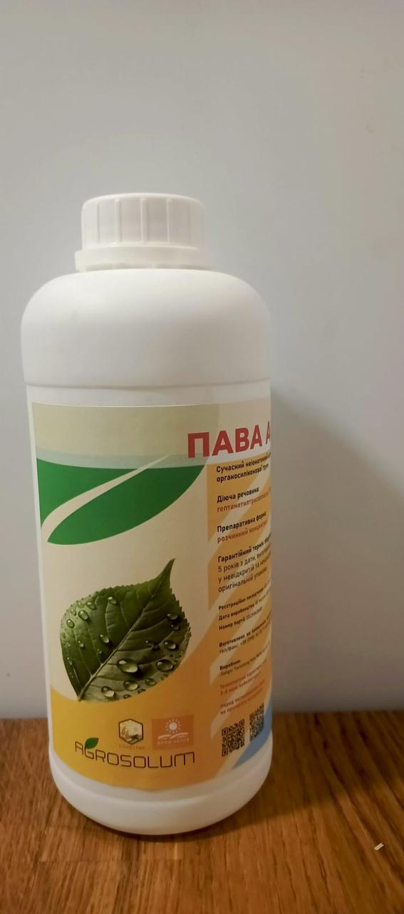 Ад’ювантПАВА АС  1л Grosolum прилипач, фото 1