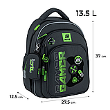 Рюкзак шкільний Kite Education Gamer K25-763S-2, фото 2