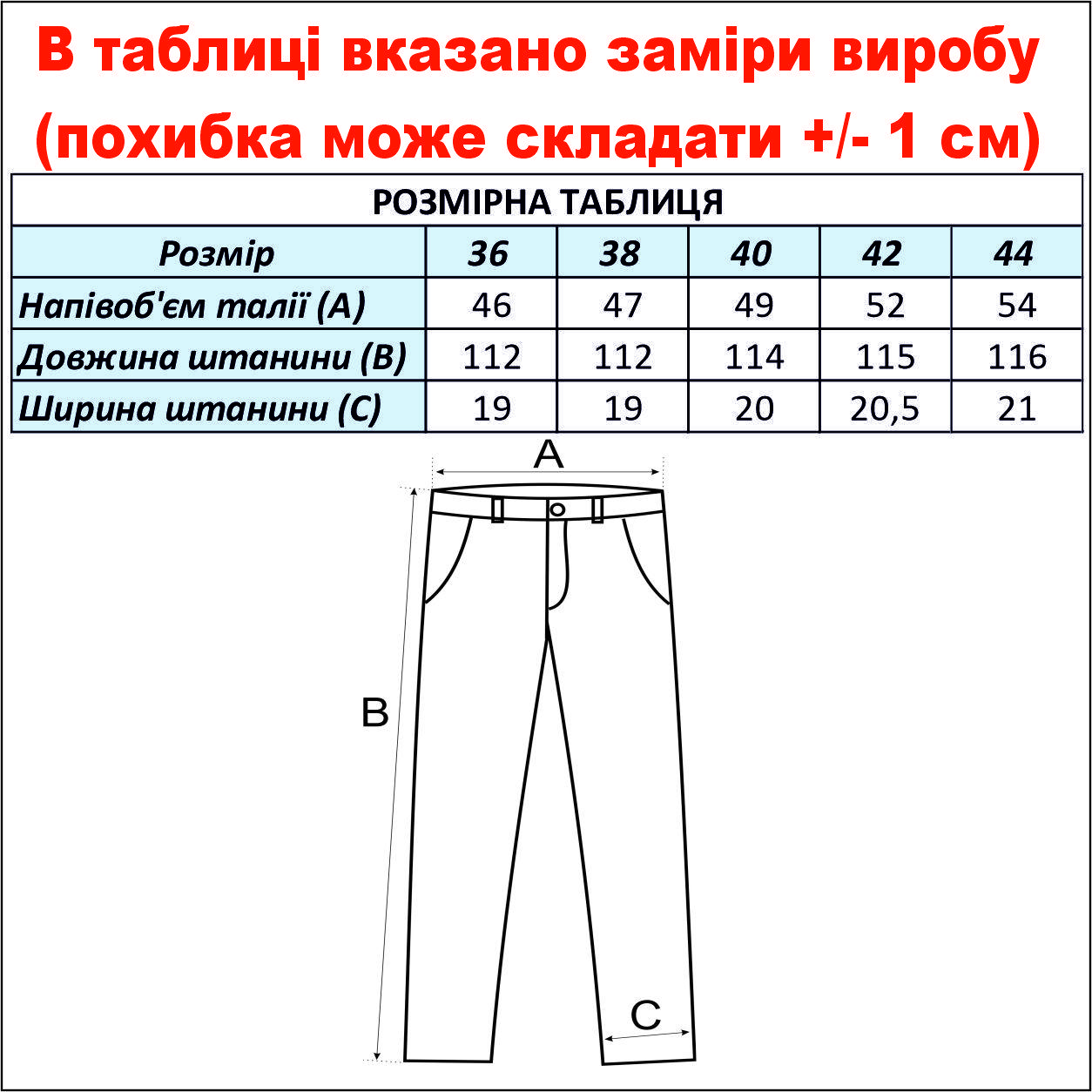cid2424677_pid2611104839-237f14ba.jpg