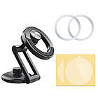 Магнітний тримач для телефону в авто 360°, ZX2117 / Автотримач / Автомобільна підставка для смартфона, фото 9