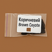 Brown Coyote, барвник для свічок коричневий, упаковка 5 г, Проміс-Плюс