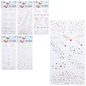 Косметика тату, 6 видів, 12шт.пак. 14*29*1см (900 шт.)