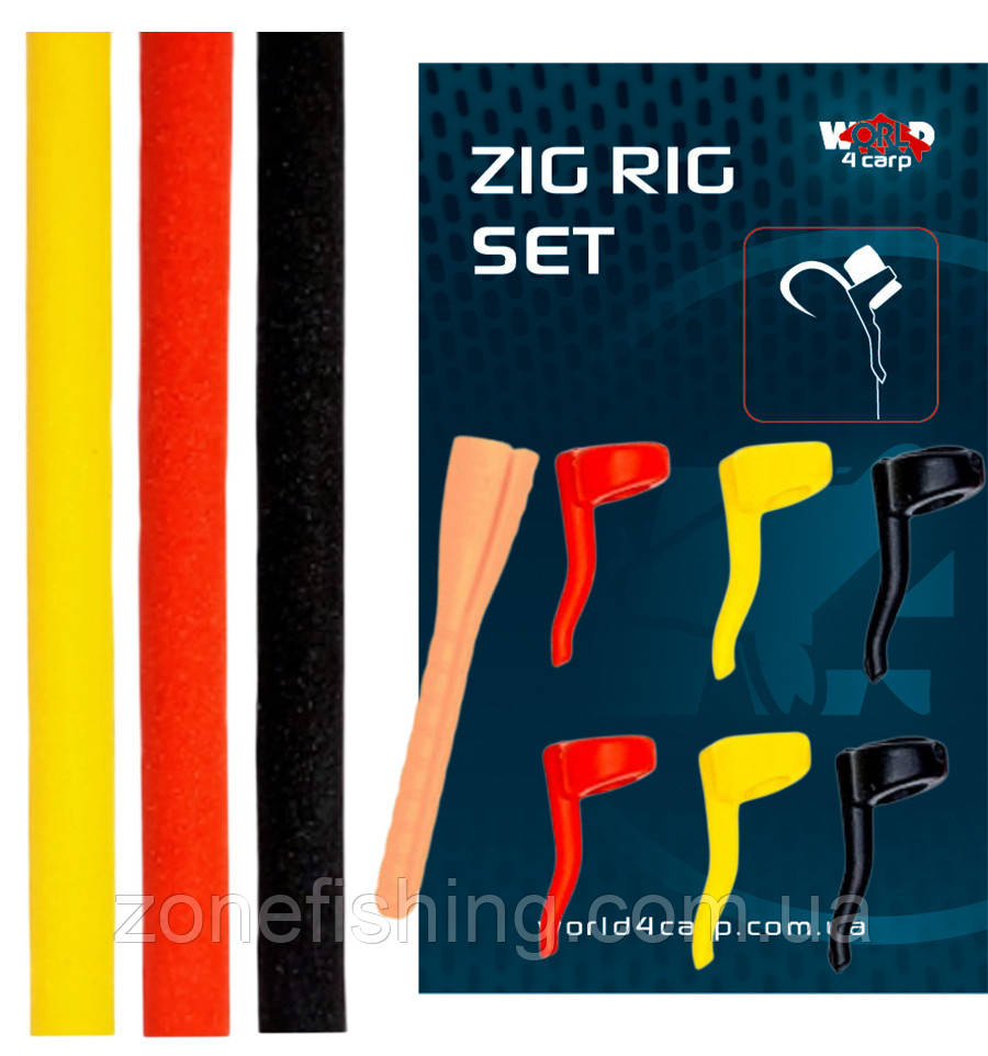 Набір для монтажу зиг риг W4C ZIG RIG SET