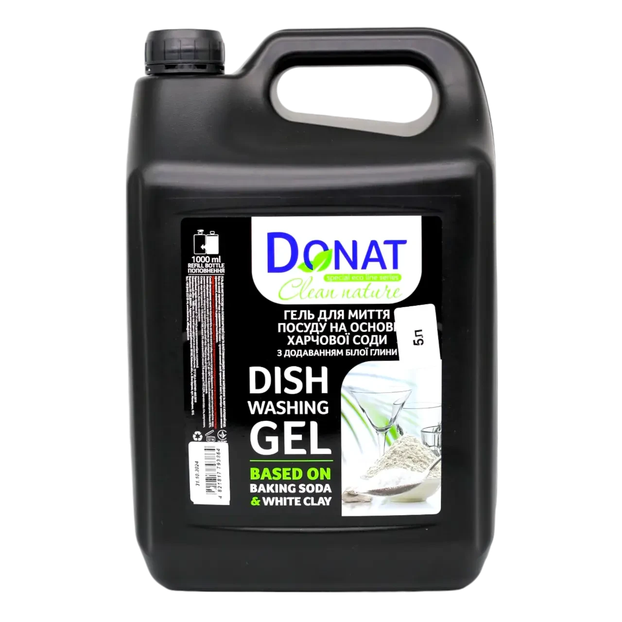 Гель для миття посуду Donat на основі харчової соди з білою глиною 5 л, фото 1