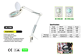 Лампа-лупа ZD-129A з LED-підсвіткою (80 світлодіодів) 5D на струбцині 130 мм діаметр, фото 9