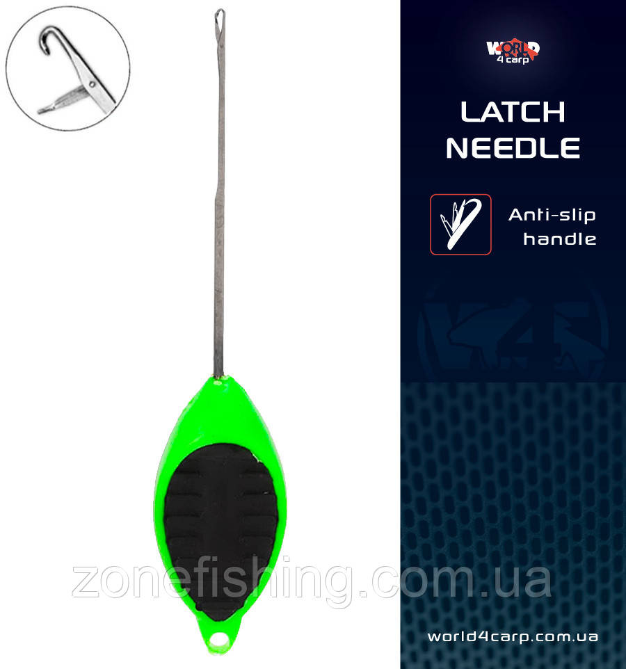 Голка насадкова із засувкою W4C LATCH NEEDLE