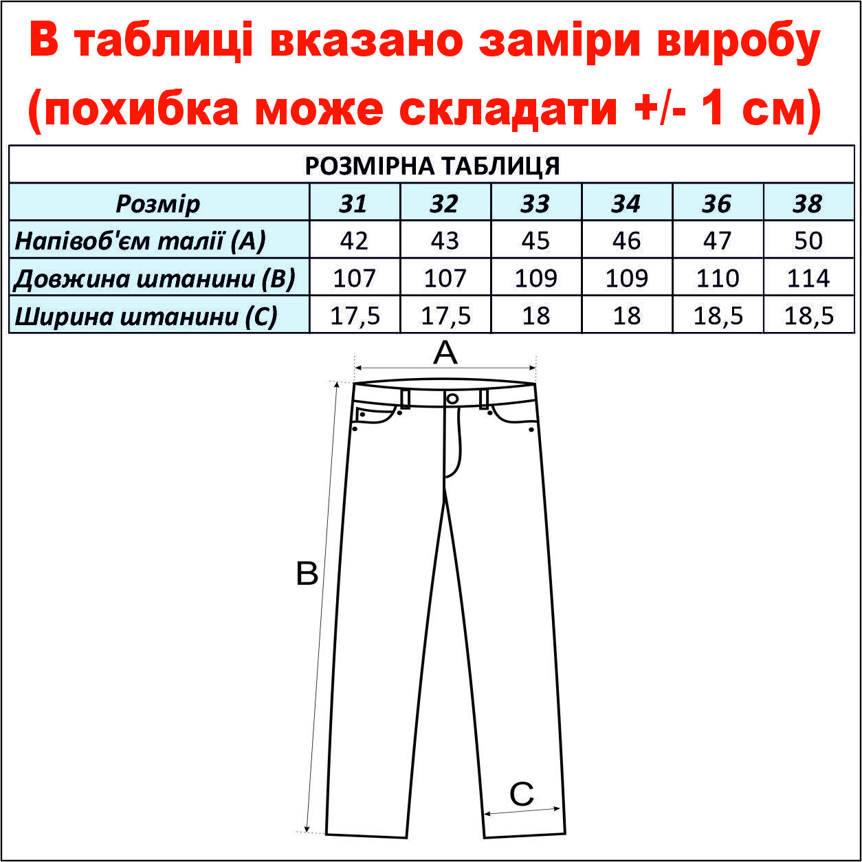 cid2424677_pid2611104895-9c1670bf.jpg
